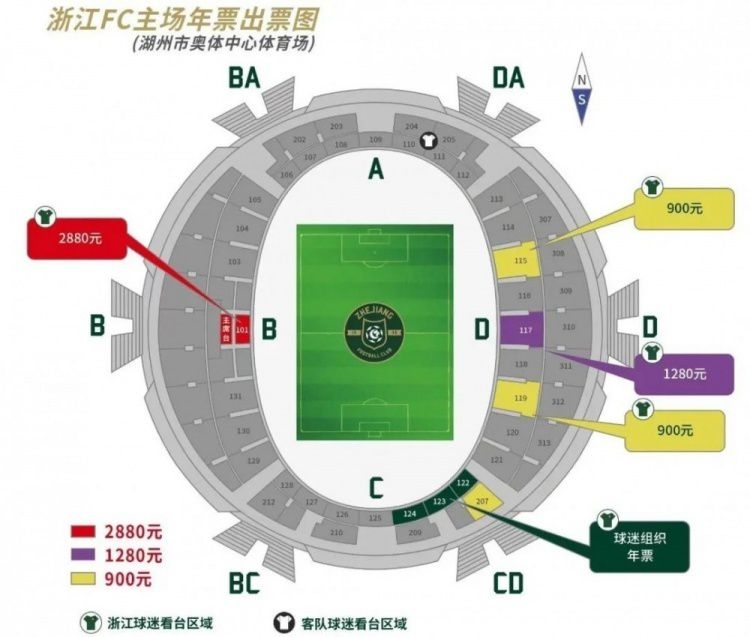 推荐：利物浦欧联杯前瞻：西汉姆 VS 弗赖堡时间：2023-12-15 04:00西汉姆联在上轮联赛的客场被富勒姆按在地上摩擦，5球大败毫无招架之力。